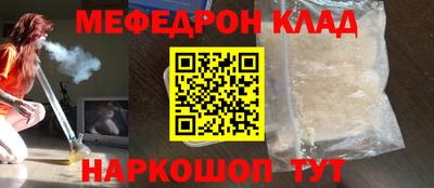 дмт Комсомольск-на-Амуре