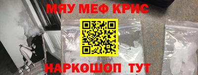 дмт Комсомольск-на-Амуре