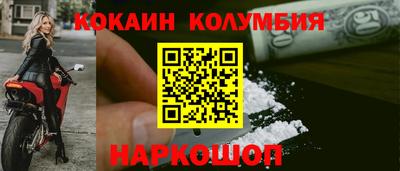 дмт Комсомольск-на-Амуре