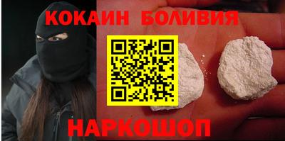 дмт Комсомольск-на-Амуре