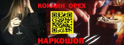 бутик Коммунар