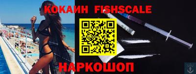 бутик Коммунар