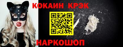 дмт Комсомольск-на-Амуре
