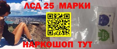 мефедрон Конаково