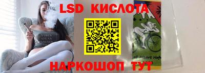 дмт Комсомольск-на-Амуре