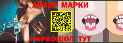 дмт Комсомольск-на-Амуре