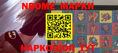 дмт Комсомольск-на-Амуре
