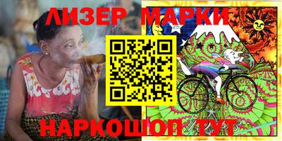 мефедрон Конаково