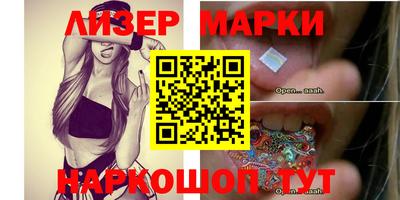 мефедрон Конаково