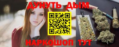 дмт Комсомольск-на-Амуре