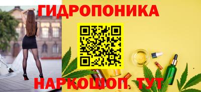 бутик Коммунар