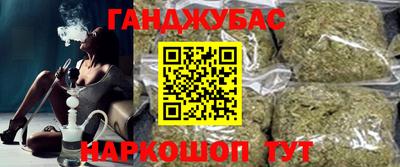 бутик Коммунар
