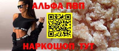 дмт Комсомольск-на-Амуре
