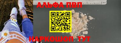 дмт Комсомольск-на-Амуре