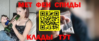 бутик Коммунар