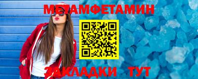 дмт Комсомольск-на-Амуре
