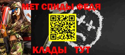бутик Коммунар