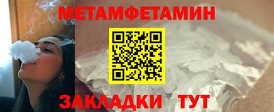 бутик Коммунар