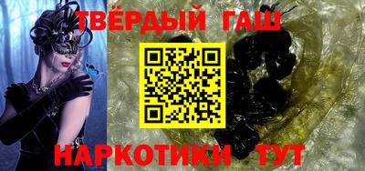 дмт Комсомольск-на-Амуре