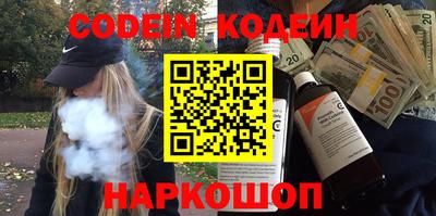 бутик Коммунар