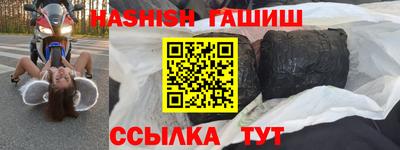 бутик Коммунар