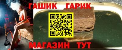 дмт Комсомольск-на-Амуре