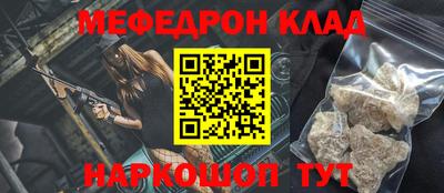 бутик Коммунар