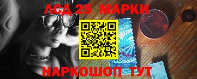 дмт Комсомольск-на-Амуре
